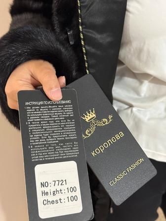 Продам шубу и куртку