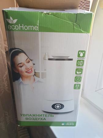 Увлажнитель воздуха фирмы Аура