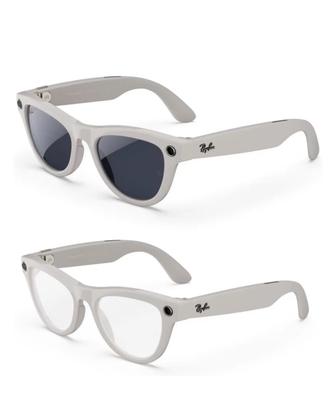 Продам очки