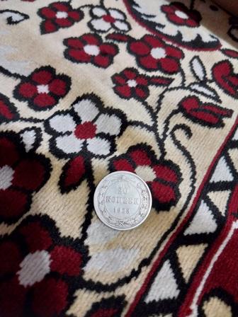 Продам серебряную монету