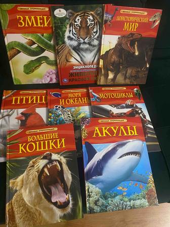 Книги продам