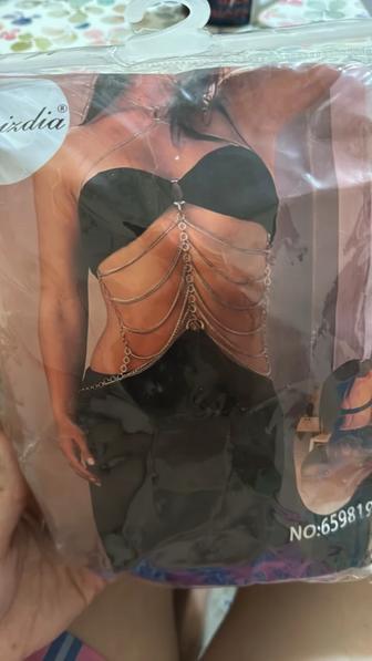 Платье по отличной стоимости