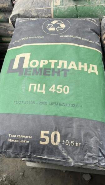 Портланд Цемент М450