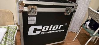 Оборудование на колесах