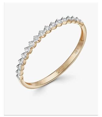 Золотое кольцо