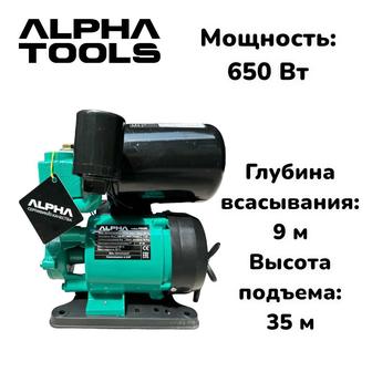 Насос для чистой воды ALPHA PS136