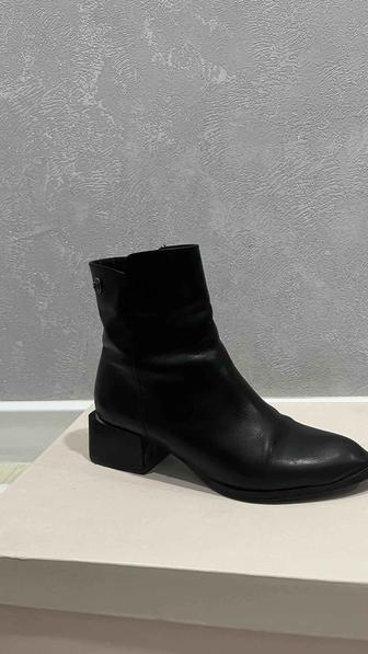 Товар и услуги