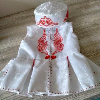 Казахский национальный костюм