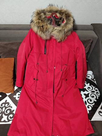 Продам парку