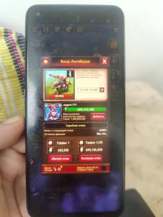 Телефон Oppo A96