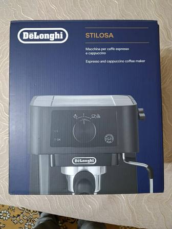 Продам кофеварку