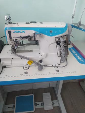 Распошивалка