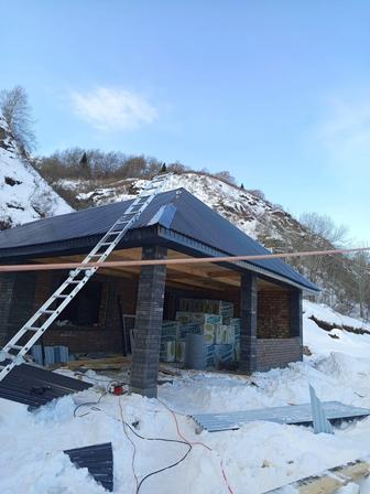 Ремонт квартир,домов,офисов.