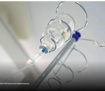 Медсестра на дому