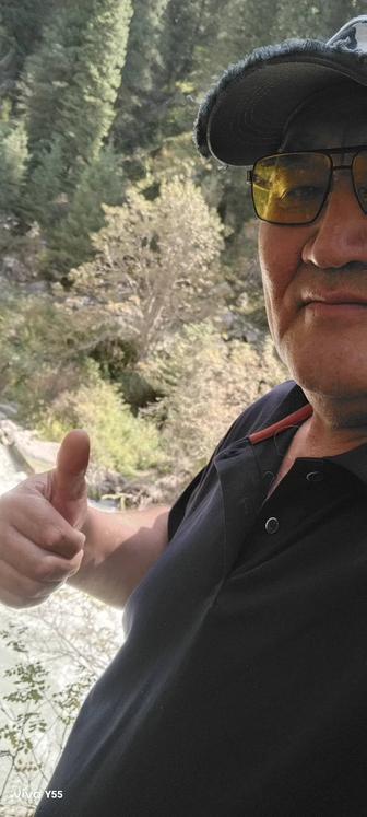 Услуга электроника сантехника