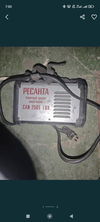 Сварочный аппарат