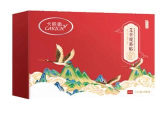 Согревающие пластыри для колена (4 шт)