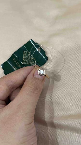 Золотое кольцо