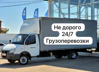 Грузоперевозки/грузчики/сборка разборка мебели/вывоз/мусора