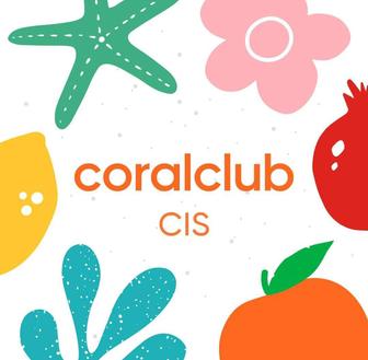 Продукция Coral Club БАДы