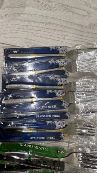 Столовые приборы