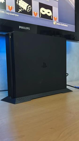 PS4 slim