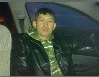 Электрик