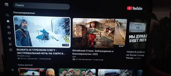 Продам телевизор LG