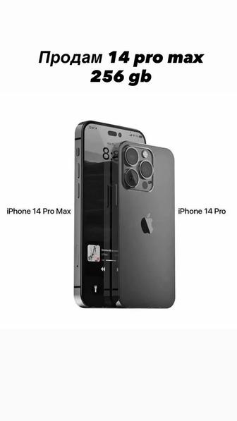 Продам Айфон 14 про max 256 гб