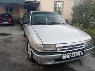 Аренда авто