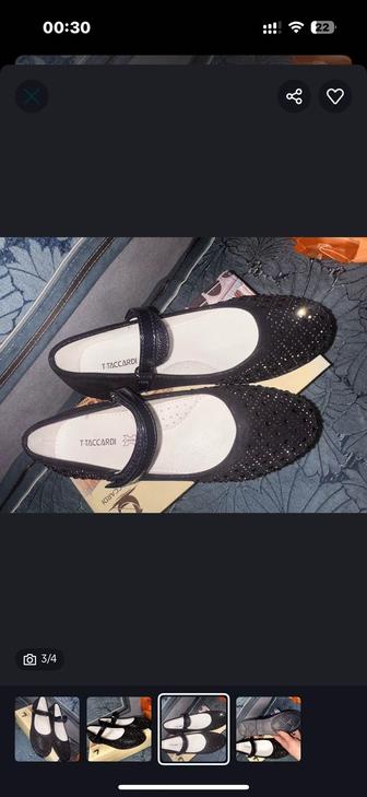 Туфли детские новые