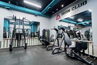 Абонемент в IRON CLUB (все филиалы)
