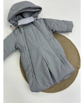 Комбинезон-трансформер