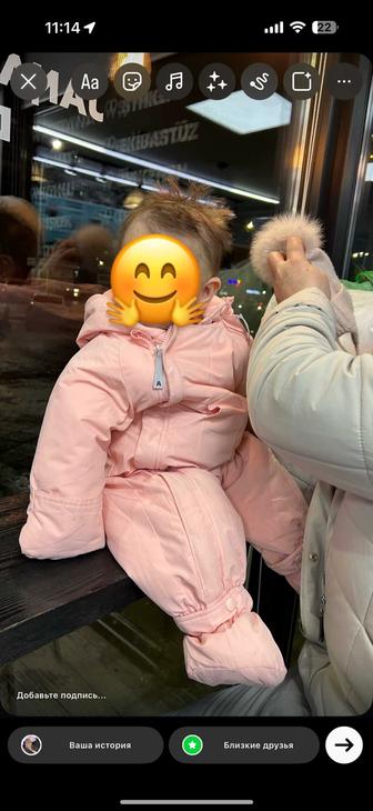 Продам зимний комбинезон