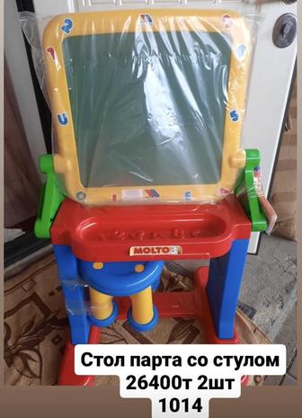 Игрушки Стол парта со стулом