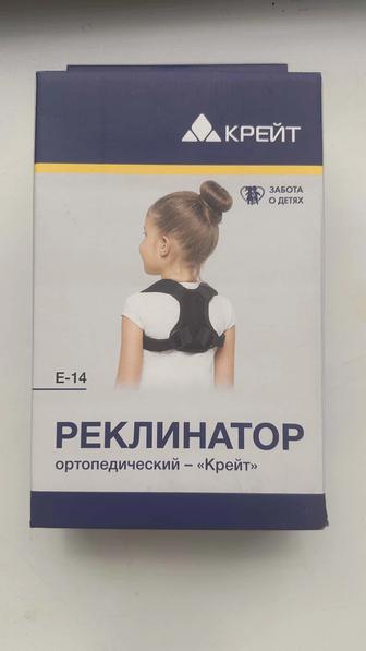 Кольца Дельбе