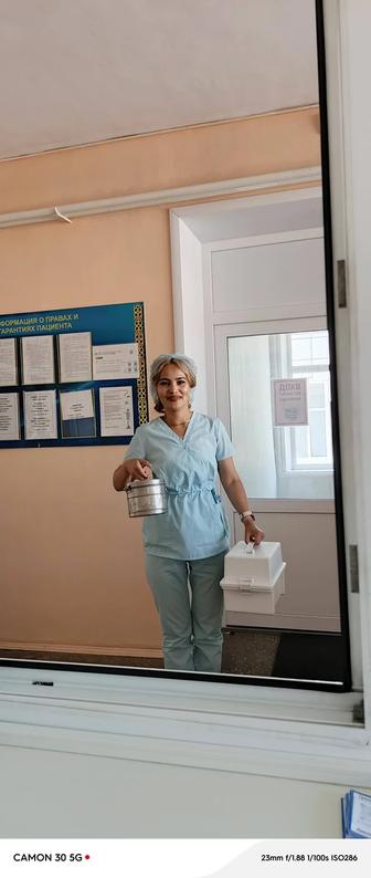 Мед.услуги, системы,обработка раны
