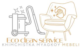 ECO-Clean Service химчистка Дивана