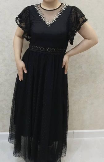 Нарядное платье для мероприятий