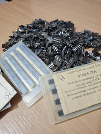 Принимаем радиодетали платы микросхемы