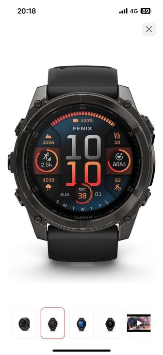 Часы GARMIN FENIX 8 51mm AMOLED