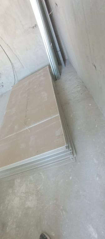 Продам остаток строительные материалы