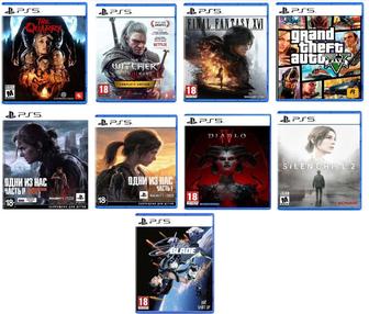 Игры на PS5