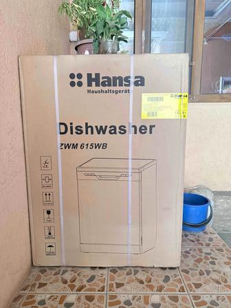 Hansa Посудомоечная машина