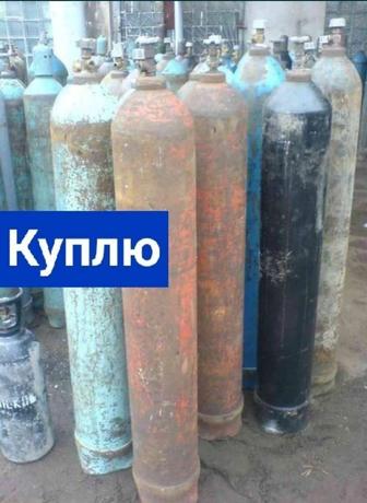 Кислородный баллон