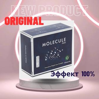 Molecule.100% оригинал. Опт.[Молекула]