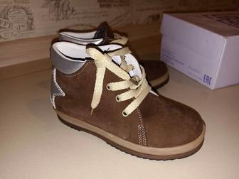 Ботинки замша 30 р. Новые