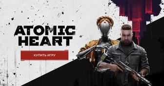 Atomic Heart PS5