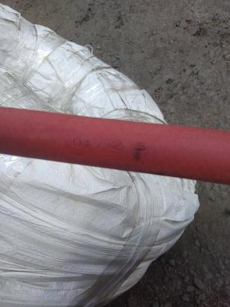 Шланг газовый