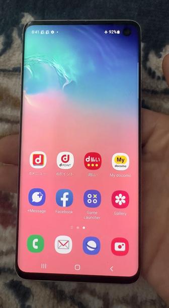 Samsung galaxy s10